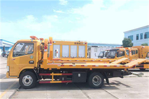 巩留送油救援服务